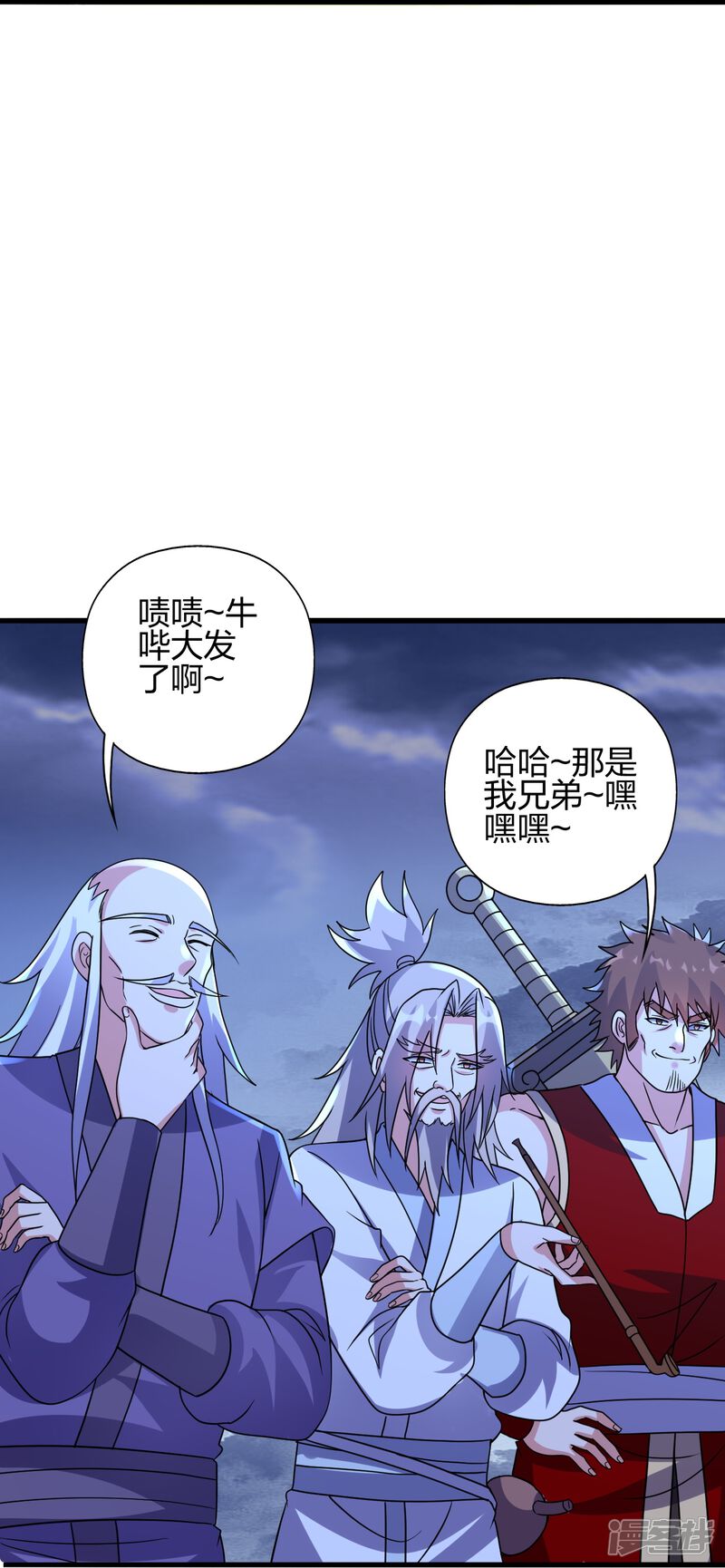 第68页