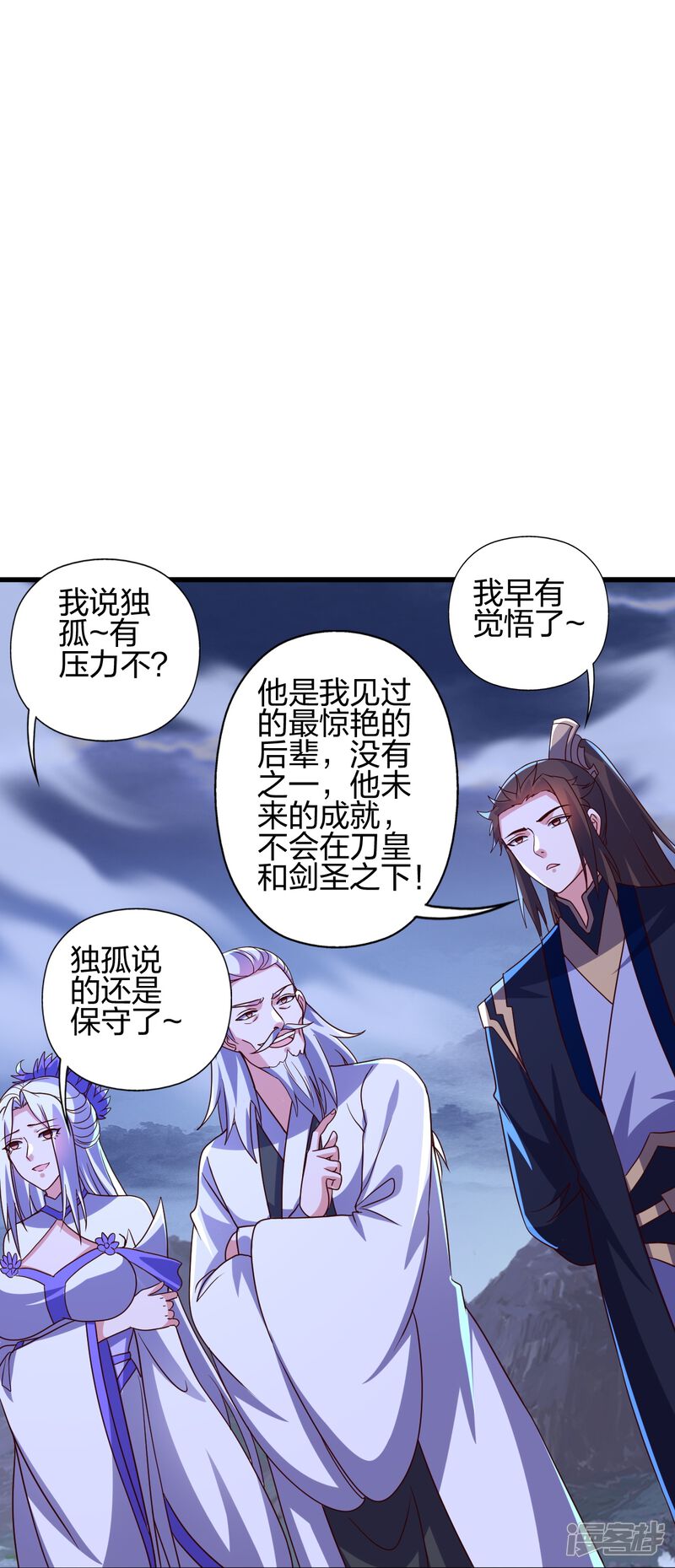 第89页