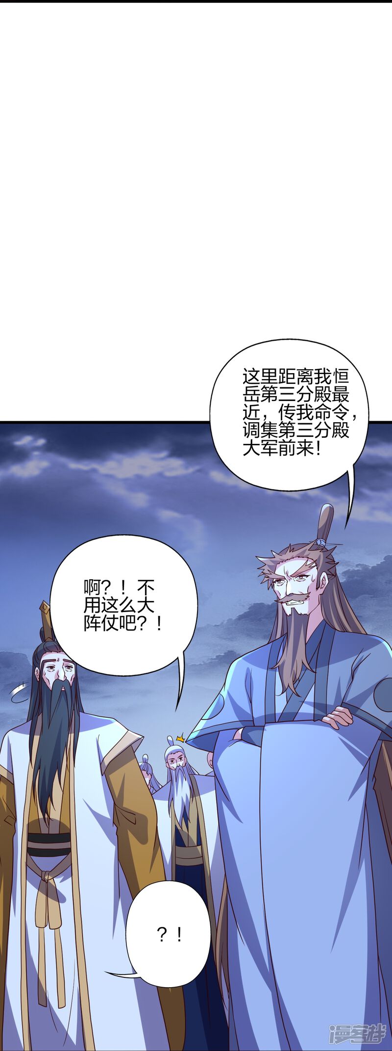 第155页