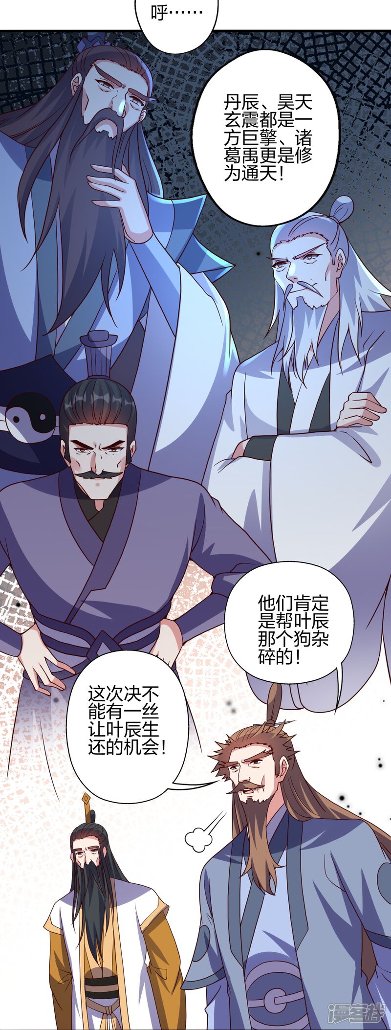 第161页