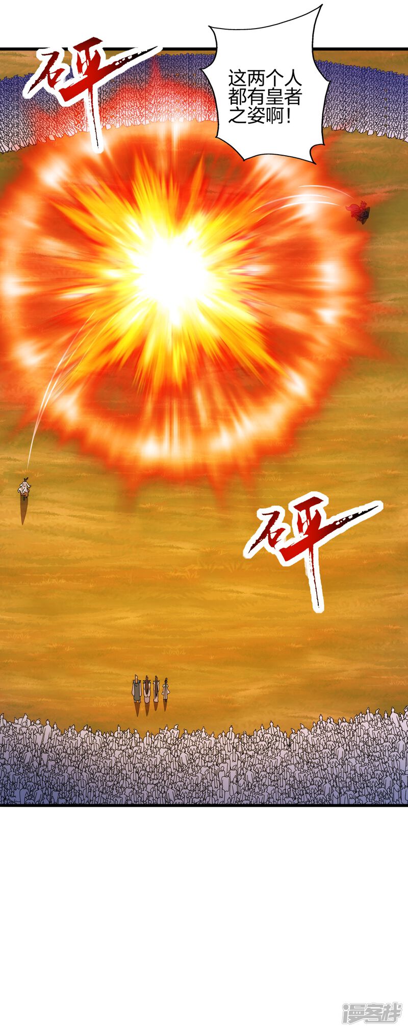 第176页