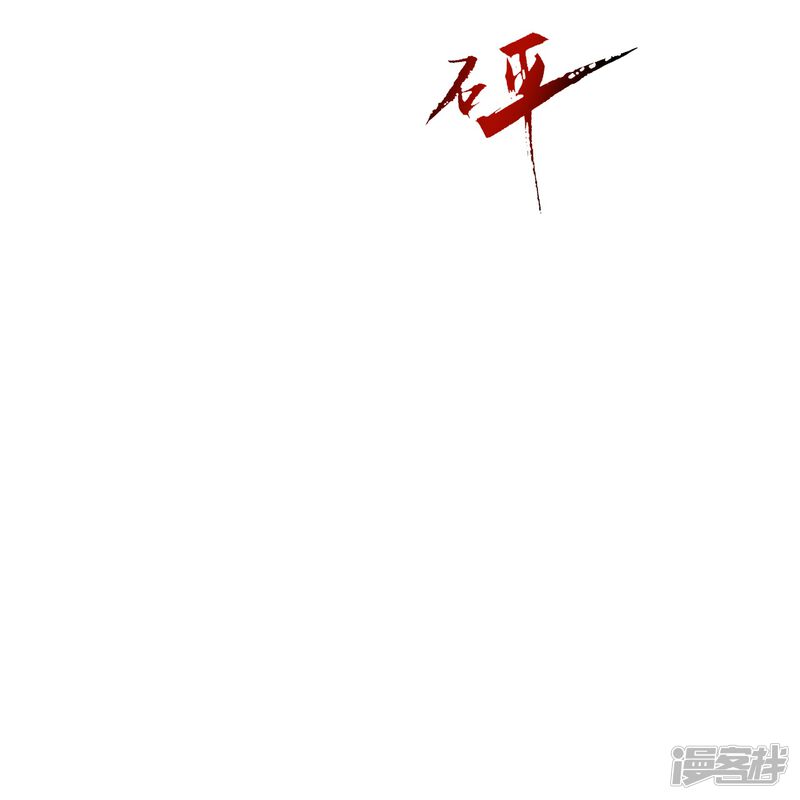 第185页