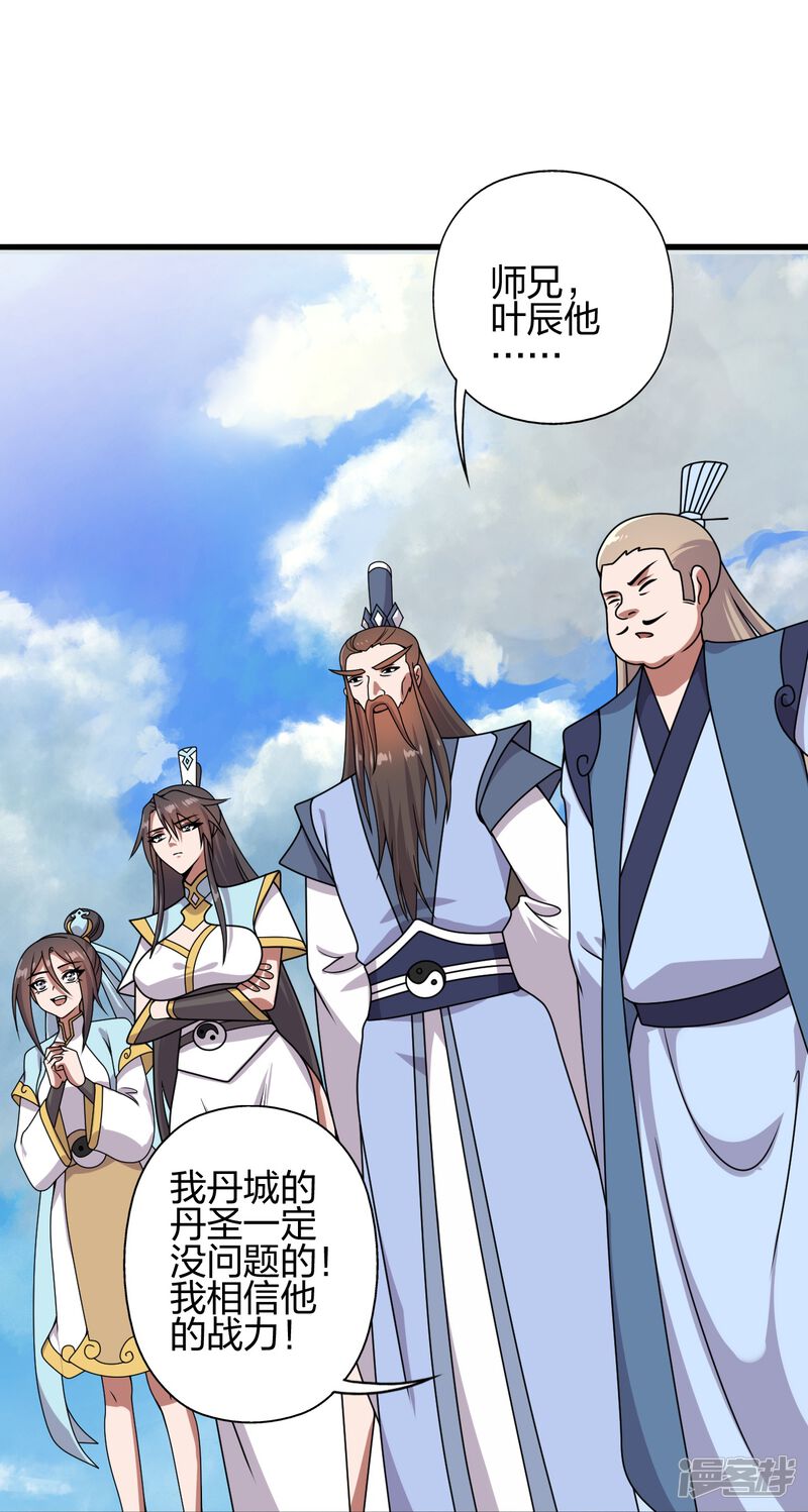 第188页