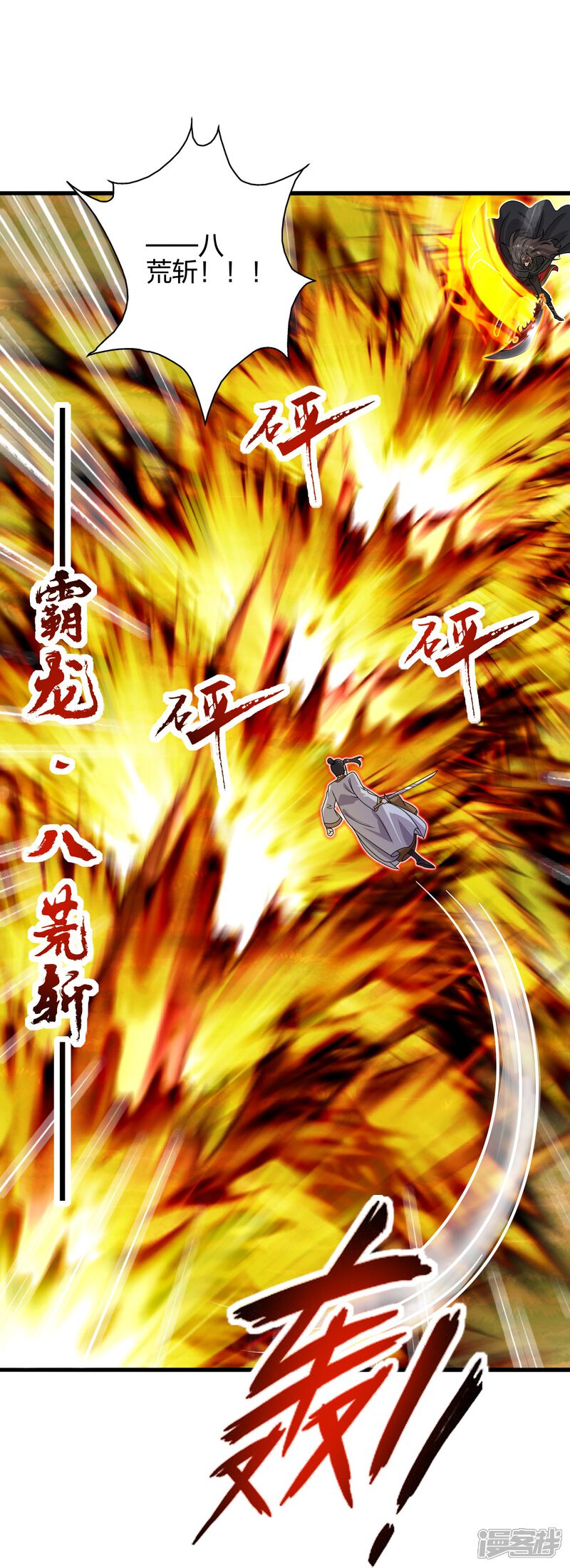第206页