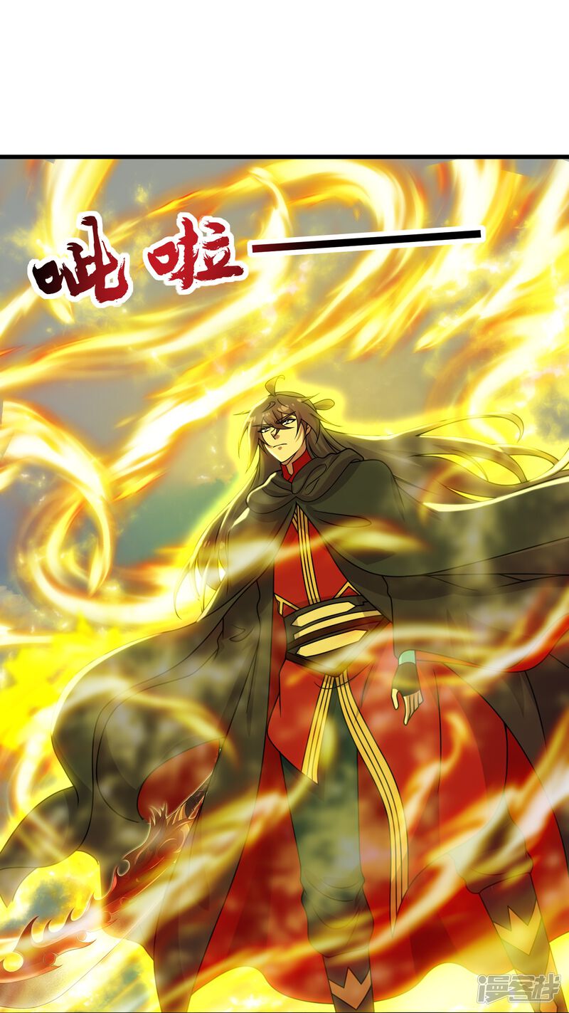 第233页