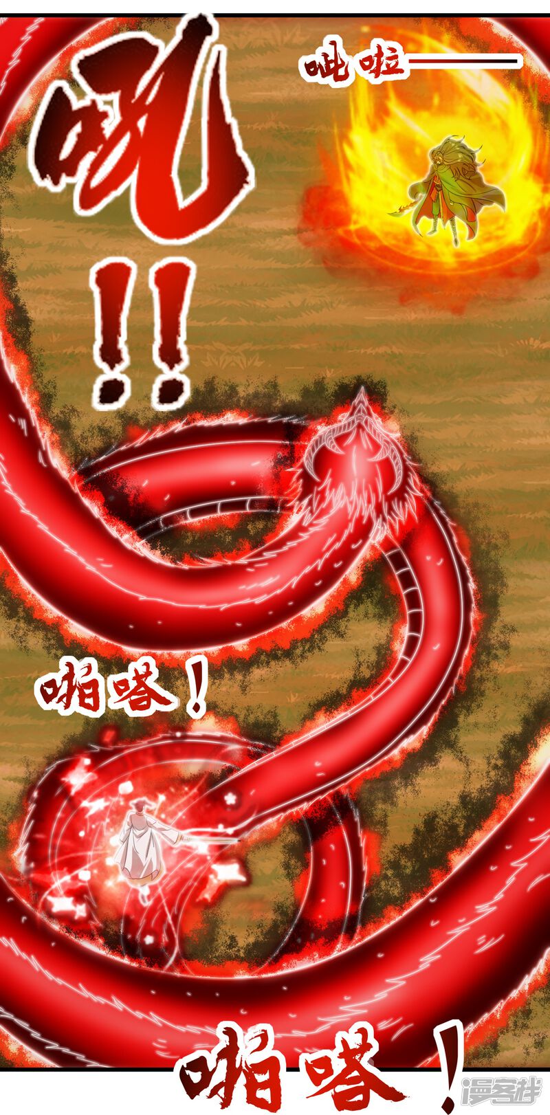 第245页