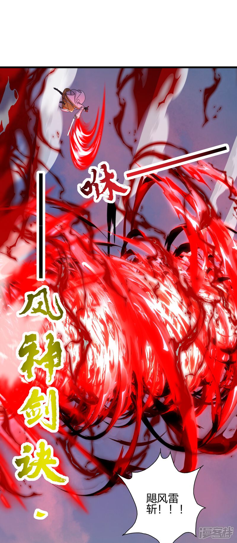 第272页