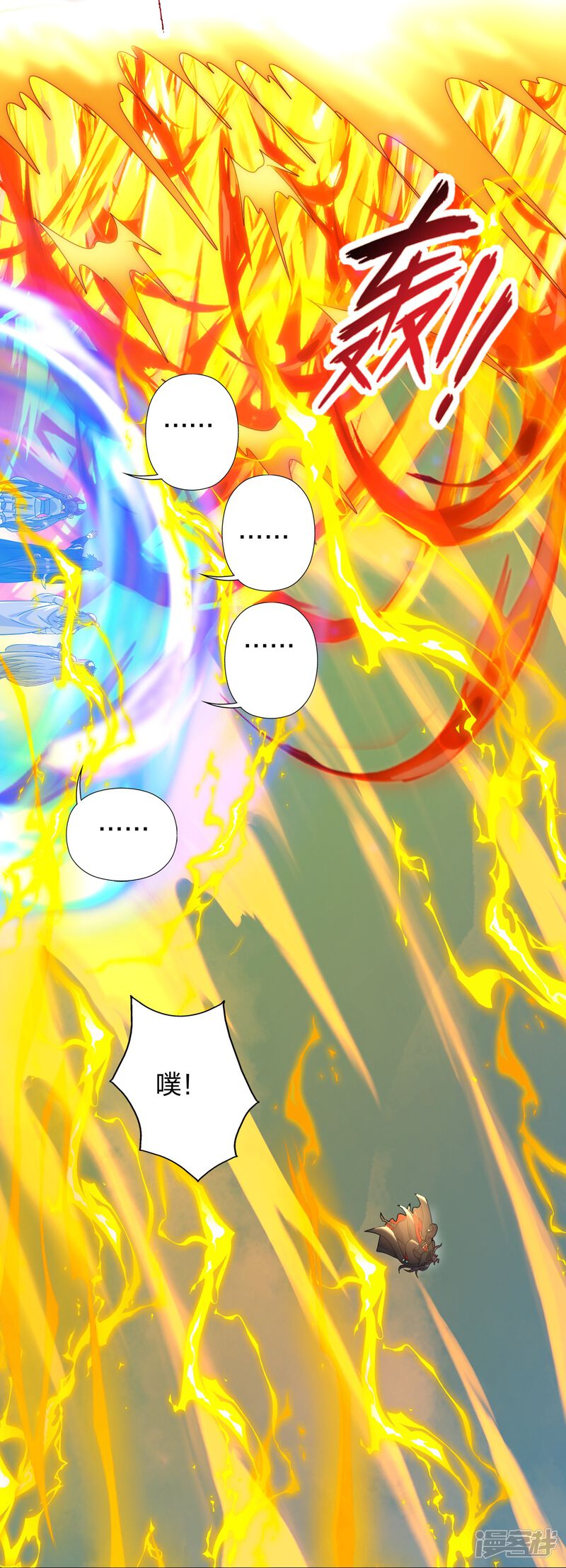 第284页