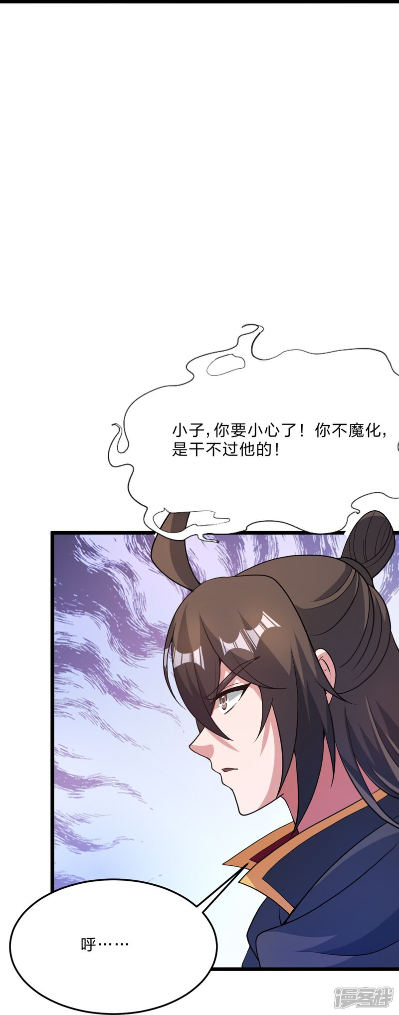 第62页
