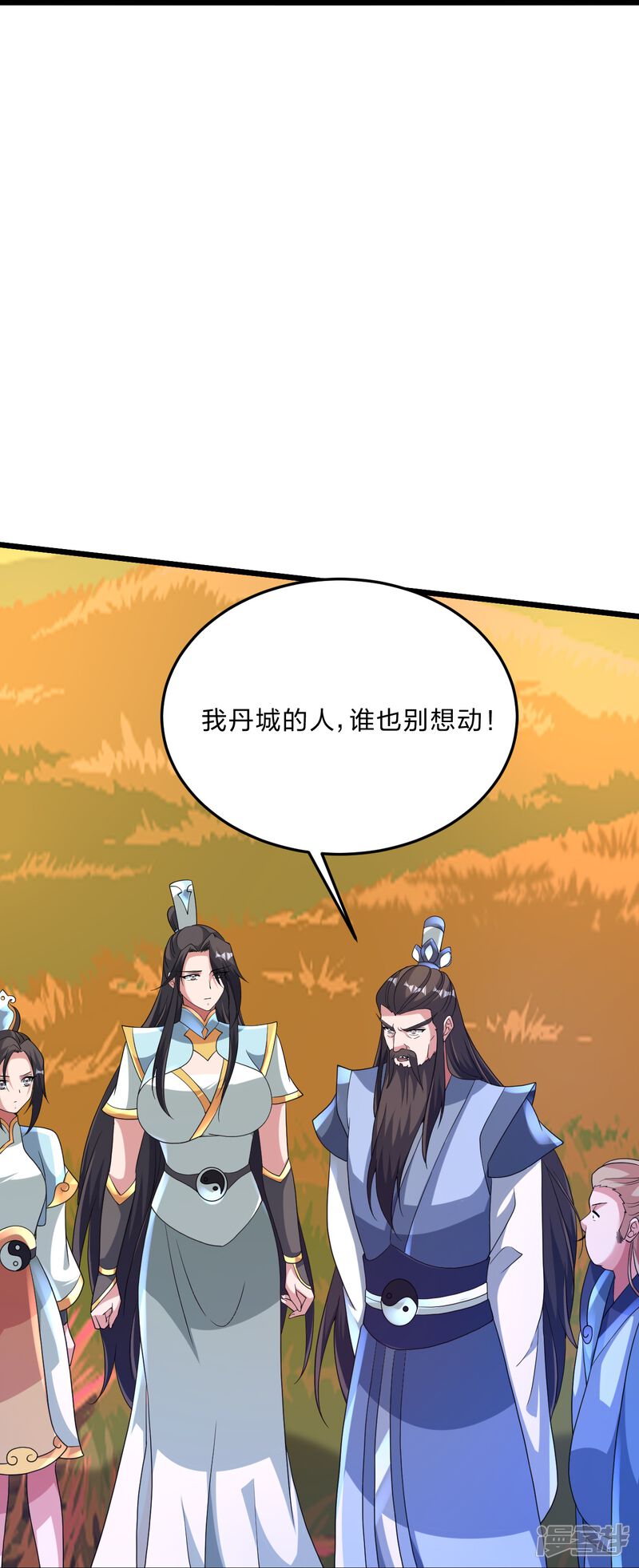 第107页