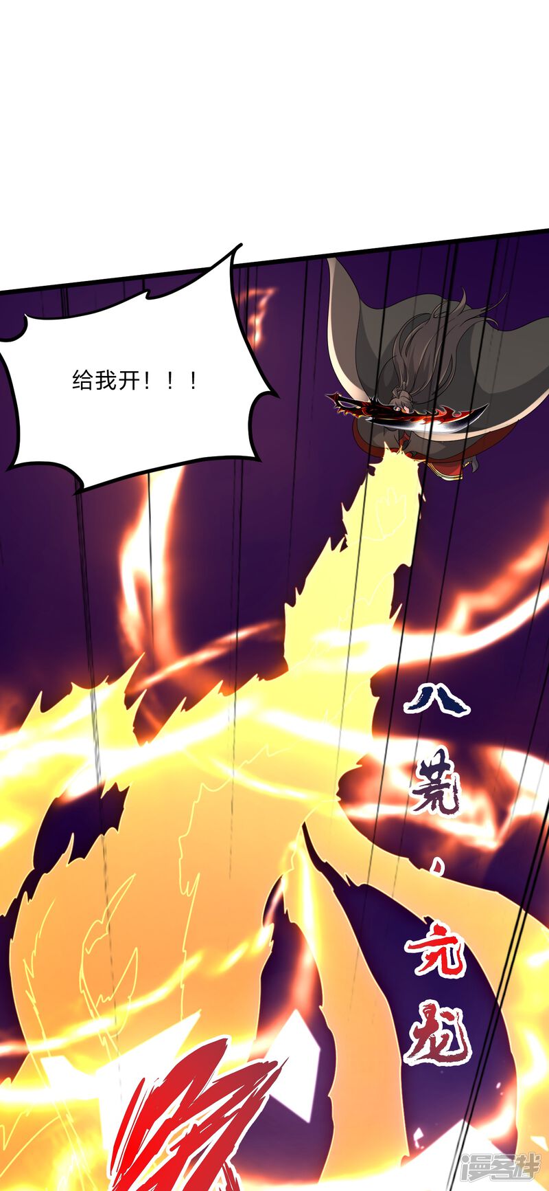 第125页