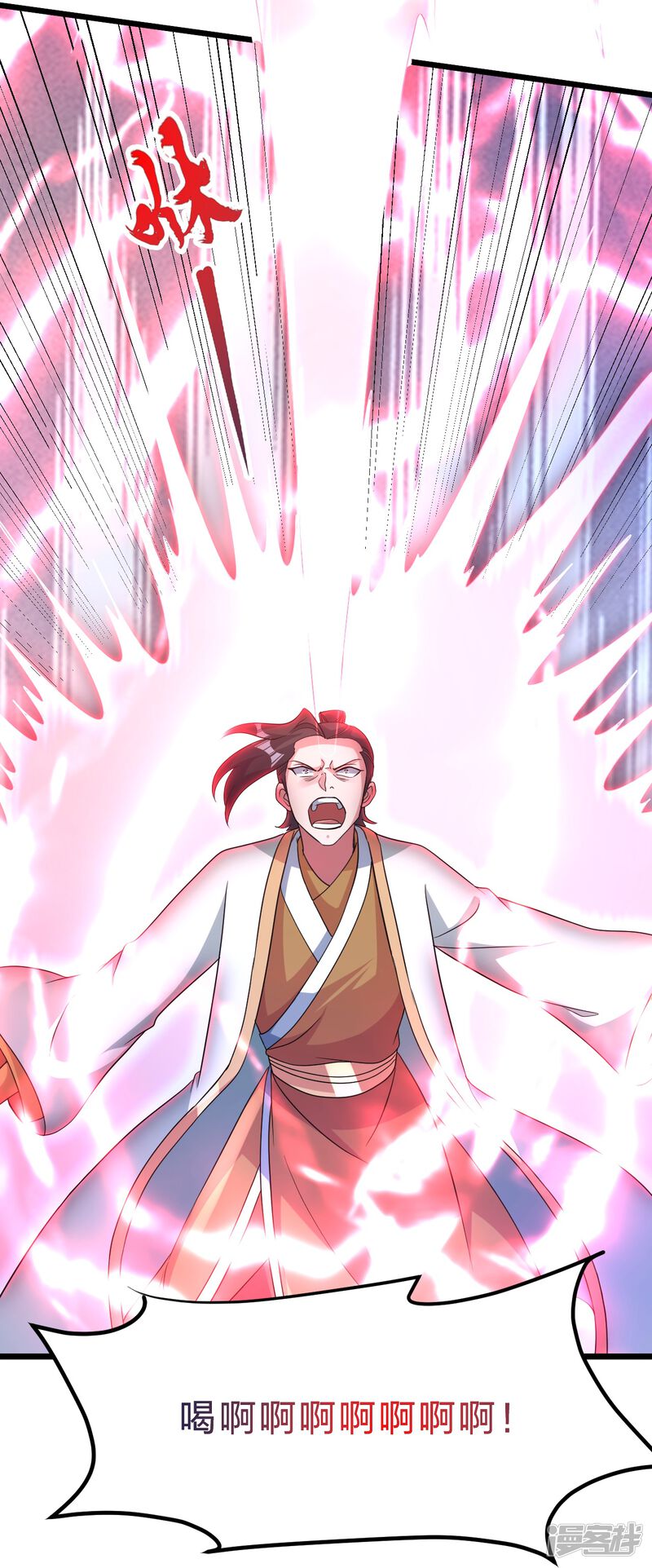 第143页