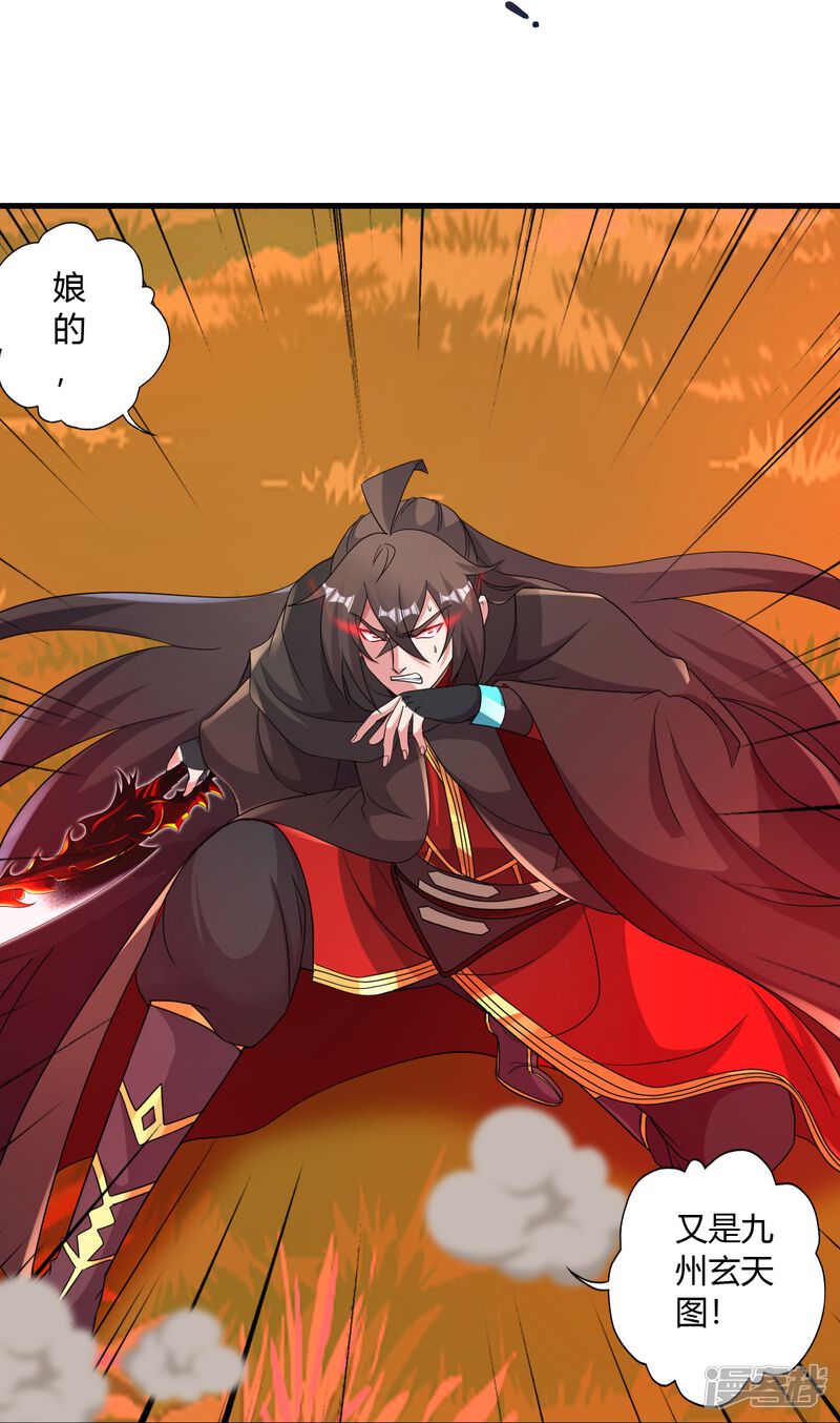 第167页