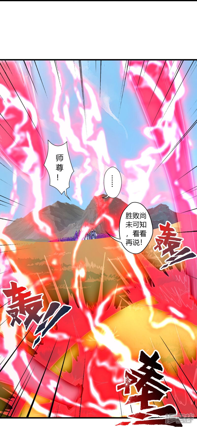 第188页