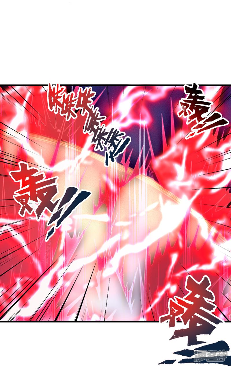 第194页