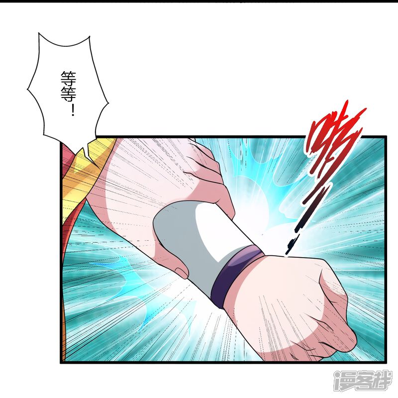 第209页