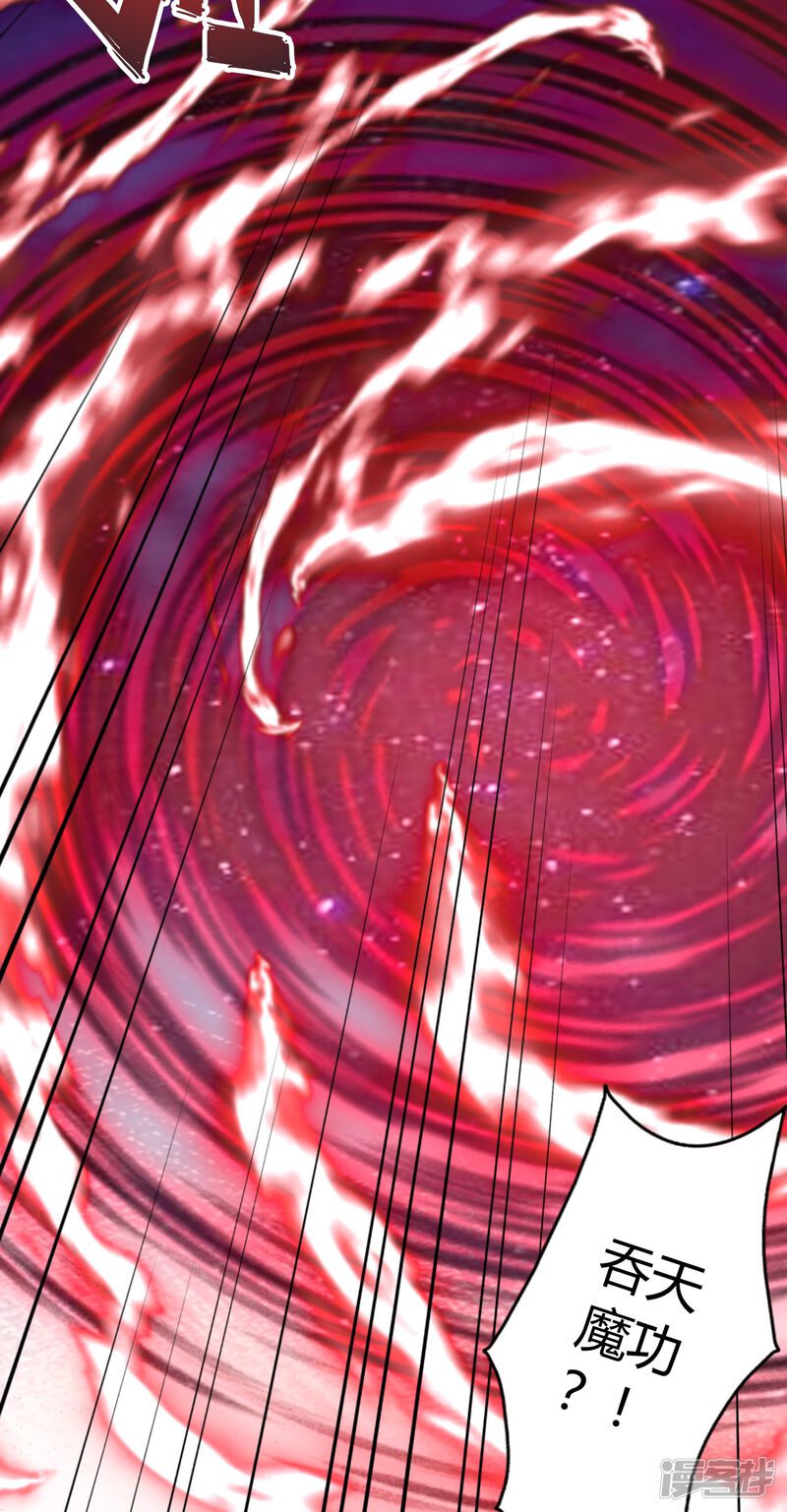 第236页