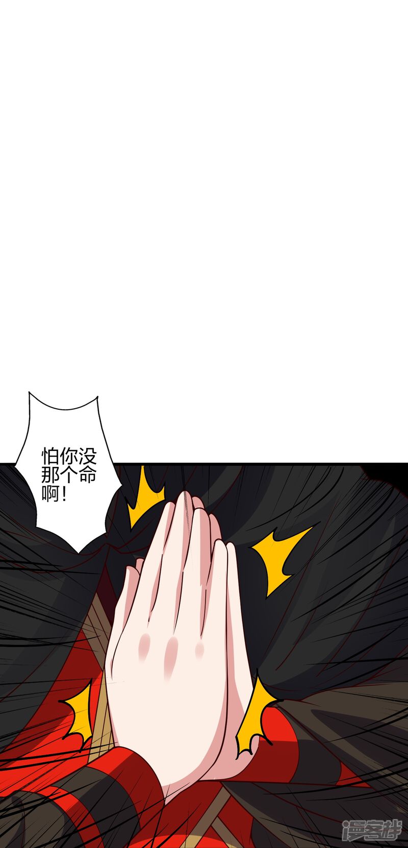 第302页