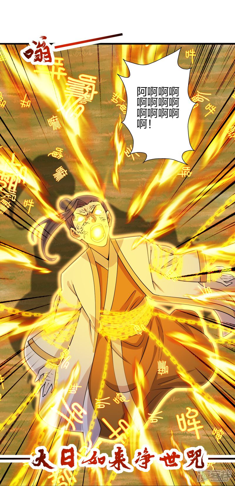 第176页