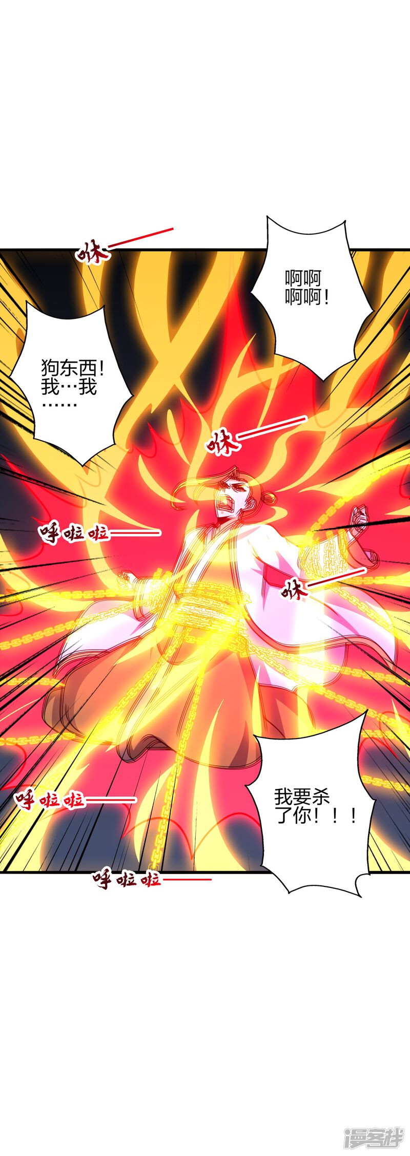 第188页