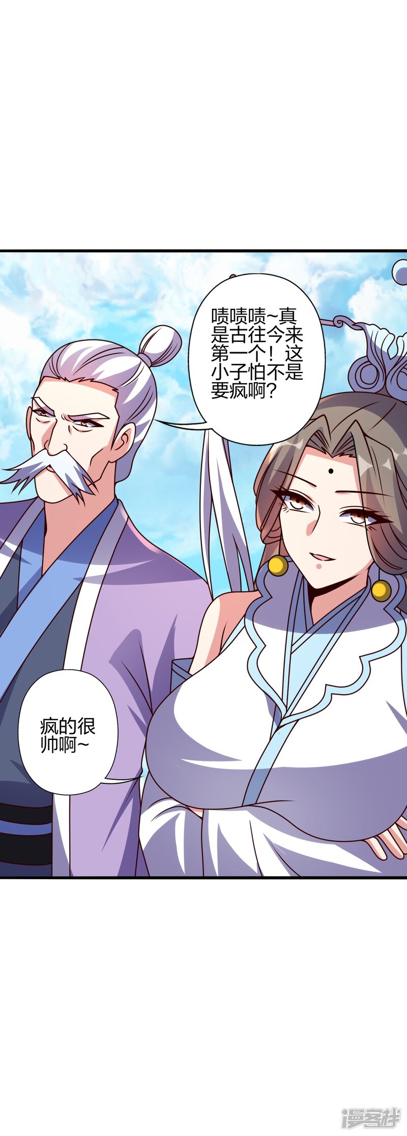 第206页