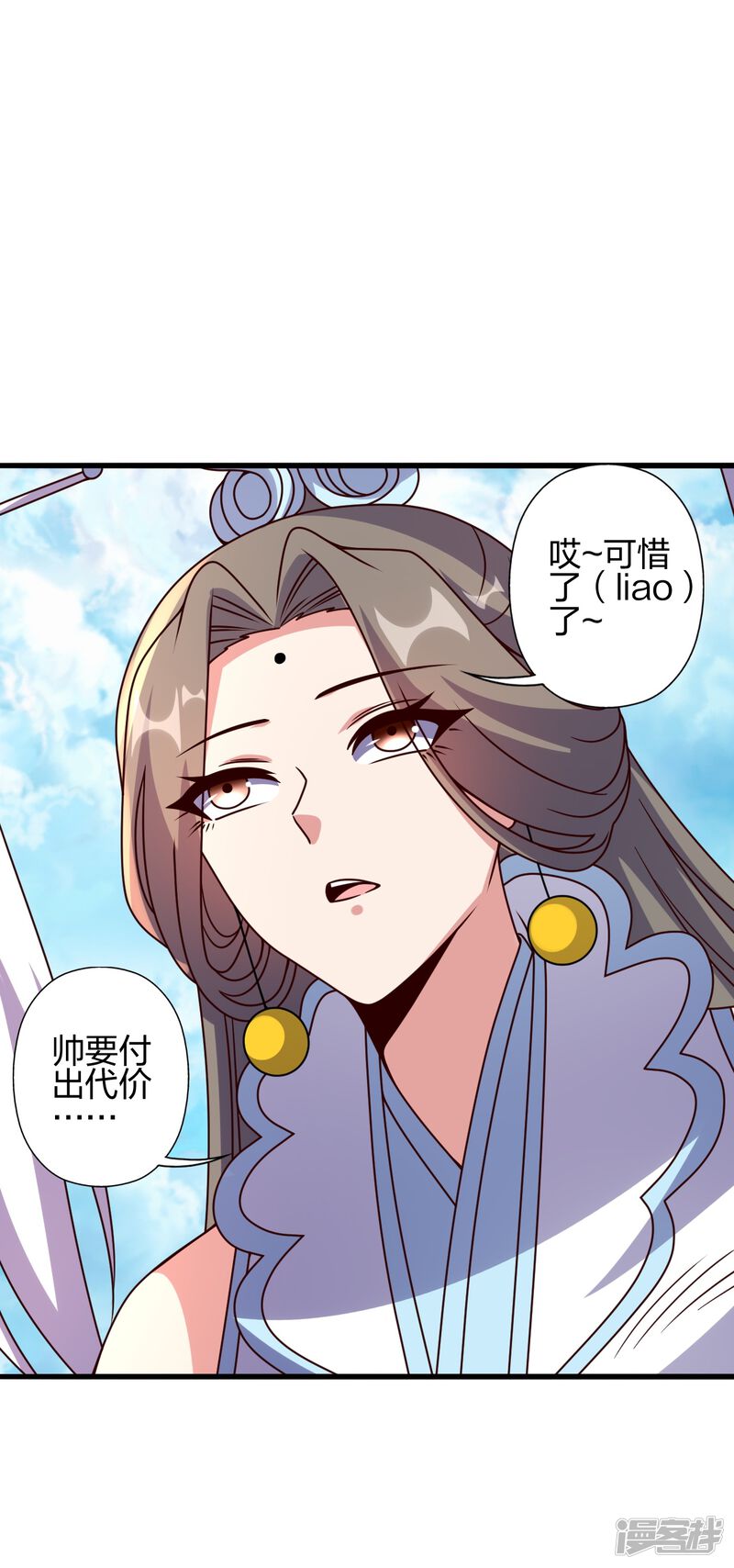 第209页