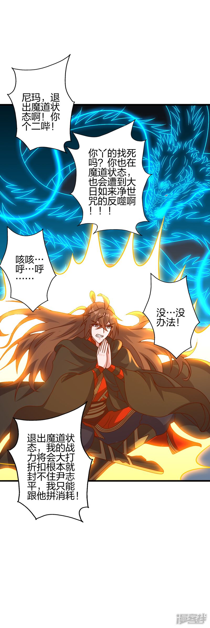 第212页