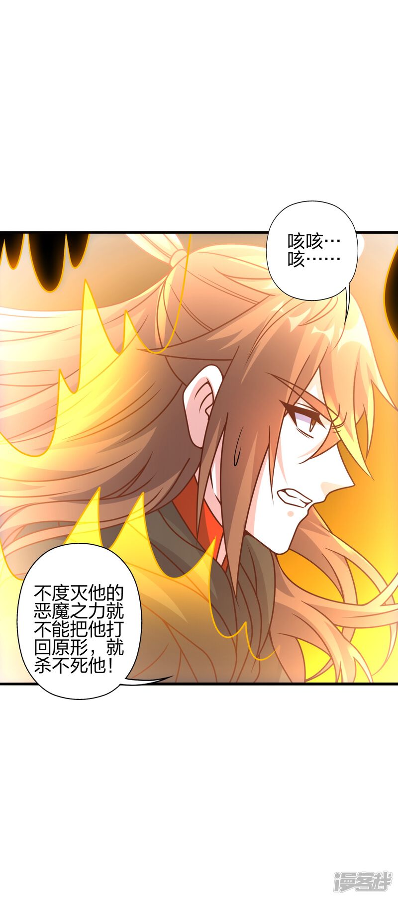 第215页