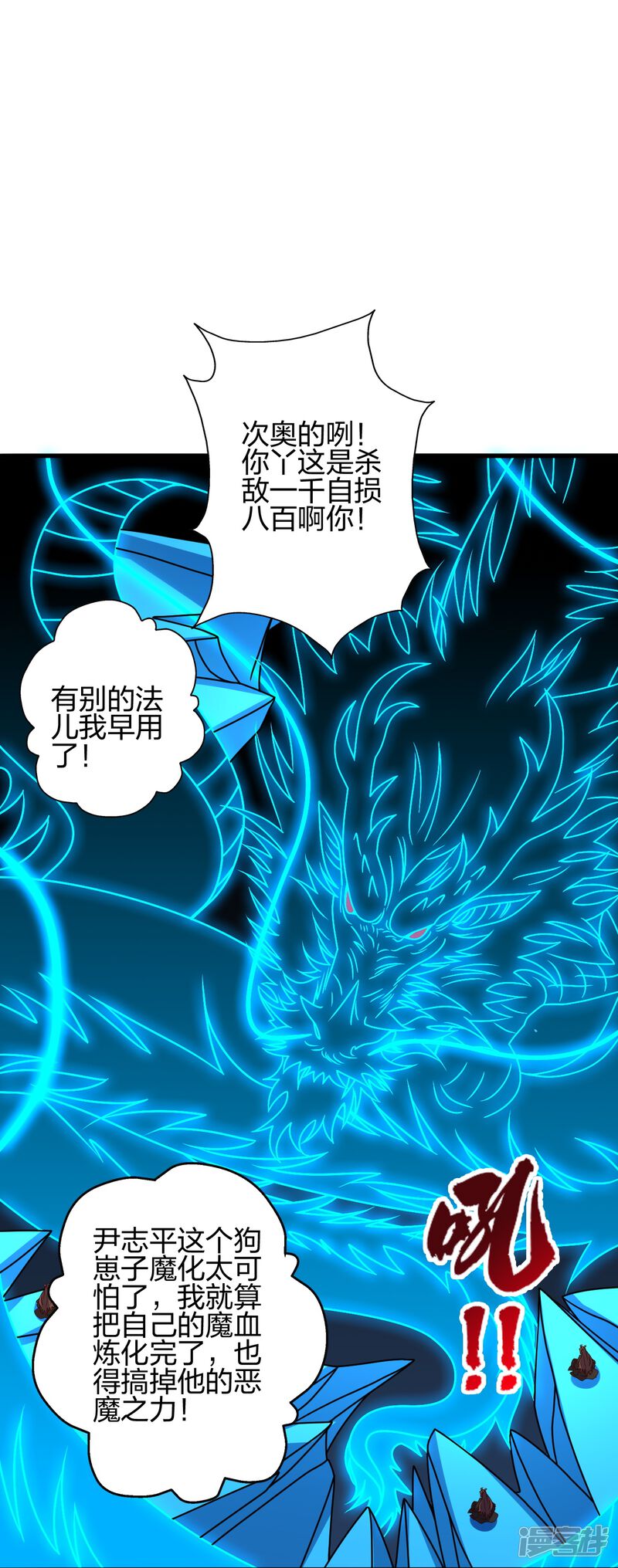 第218页