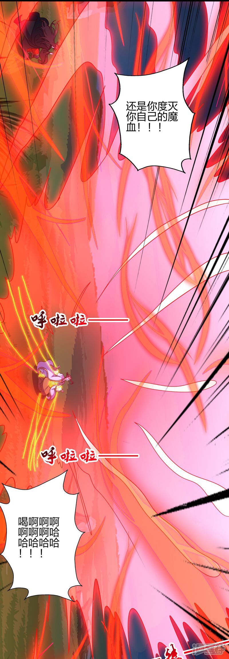 第260页
