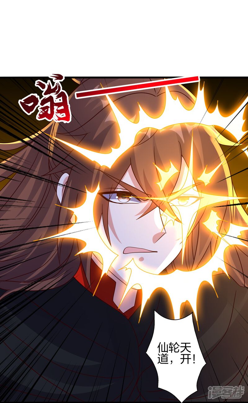 第272页
