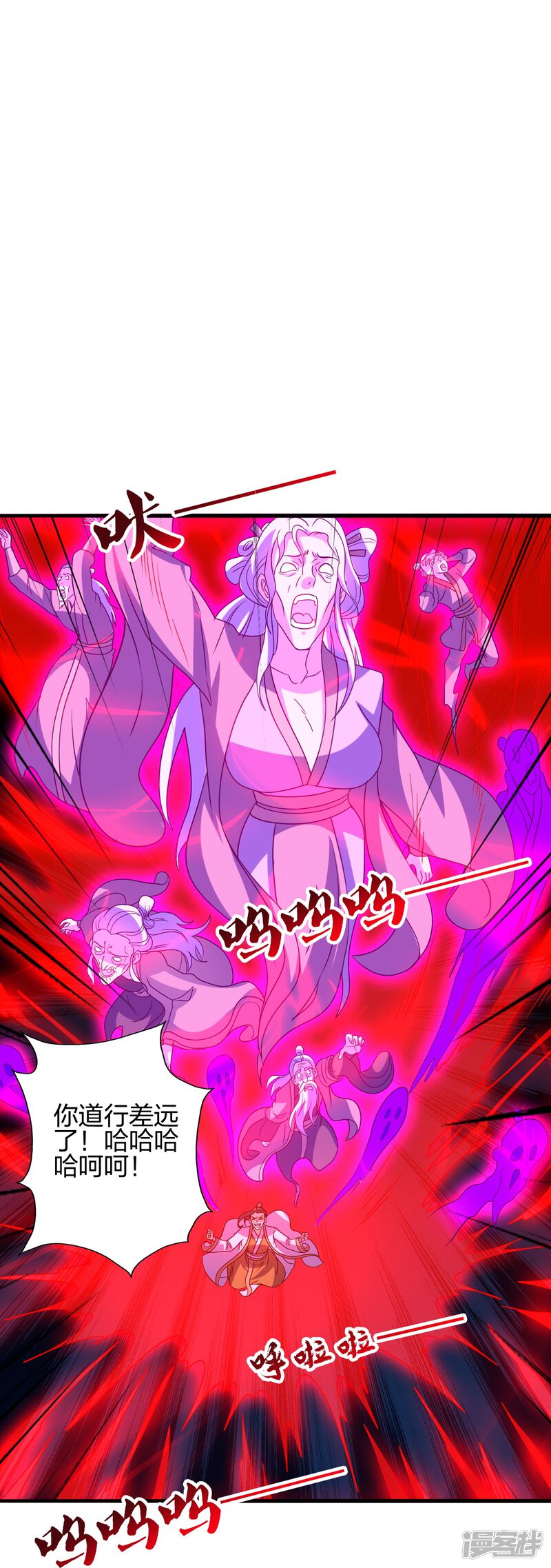 第281页