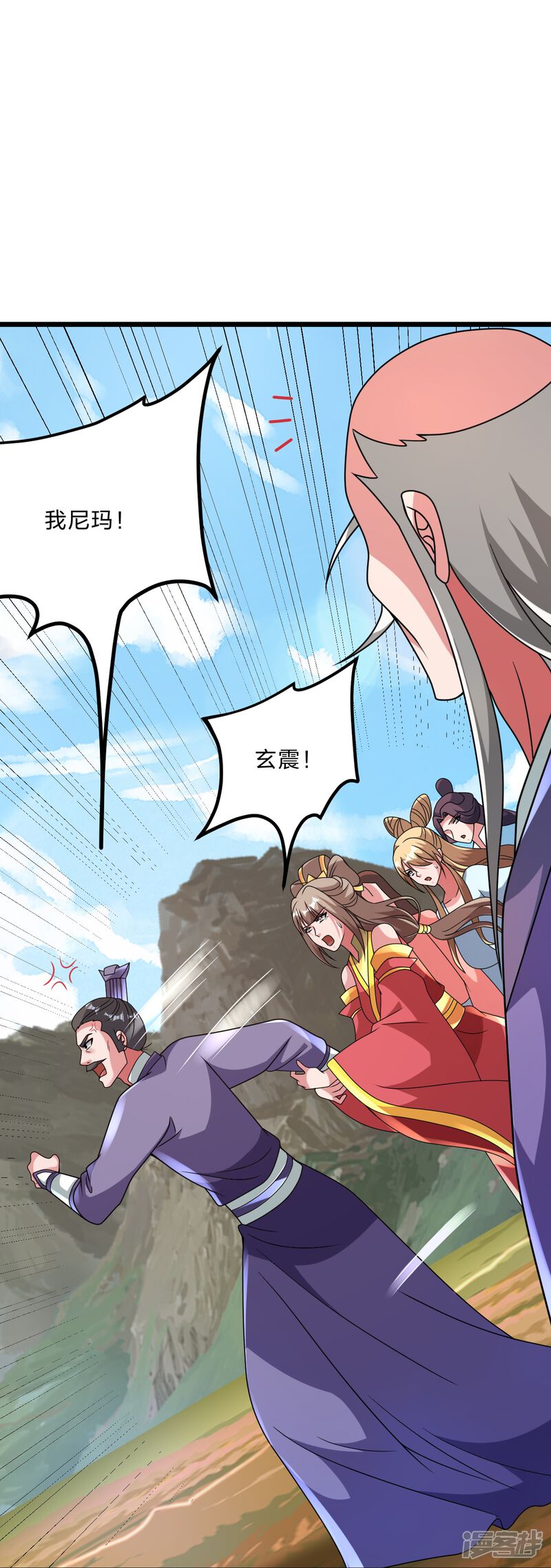 第47页