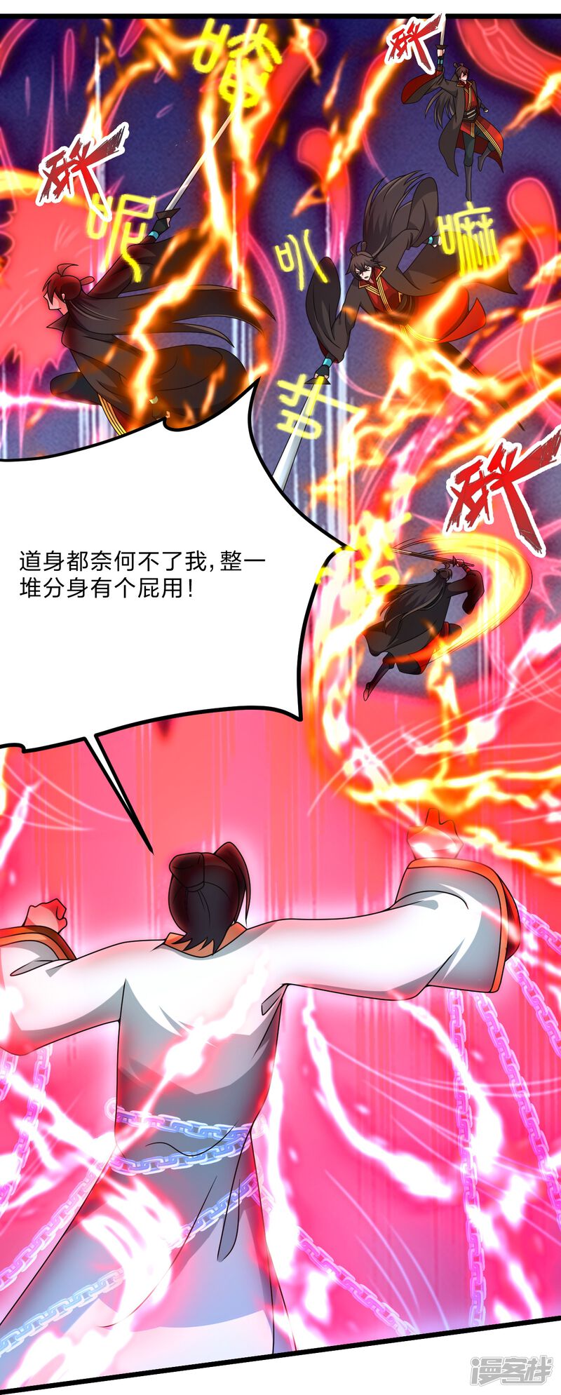 第95页