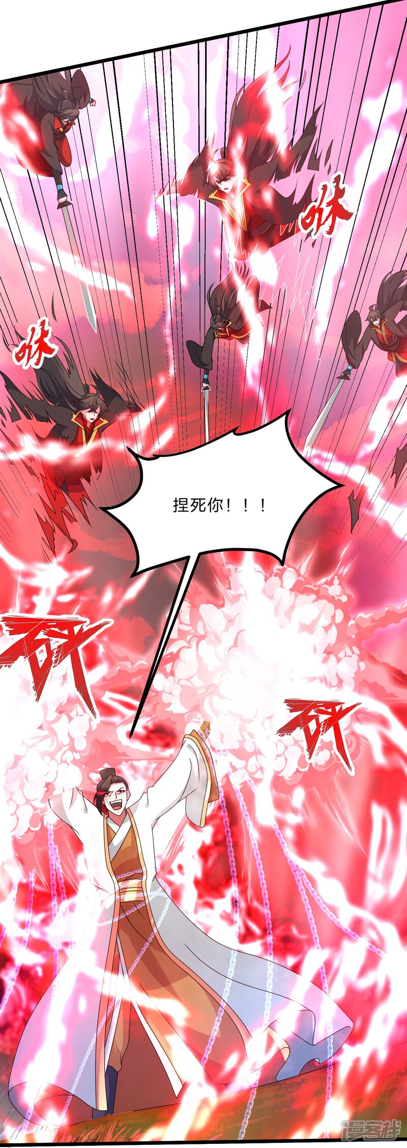 第119页