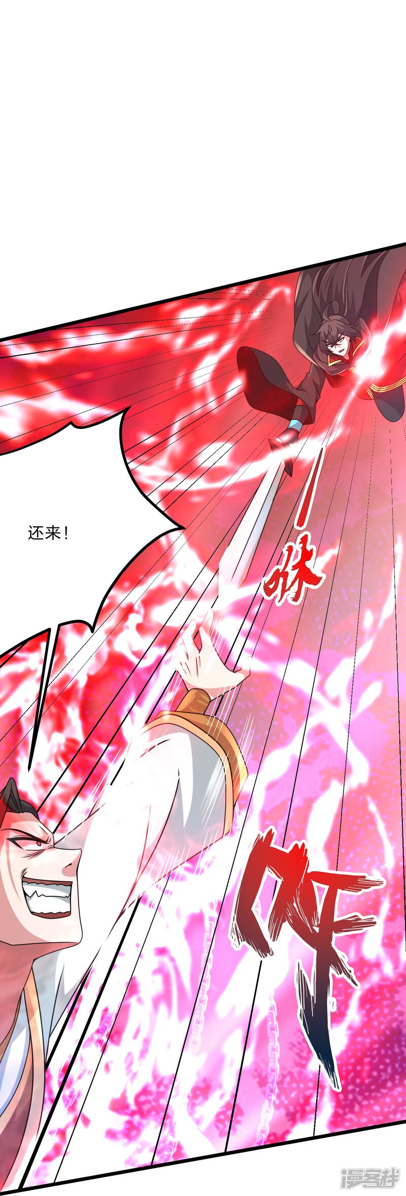 第122页