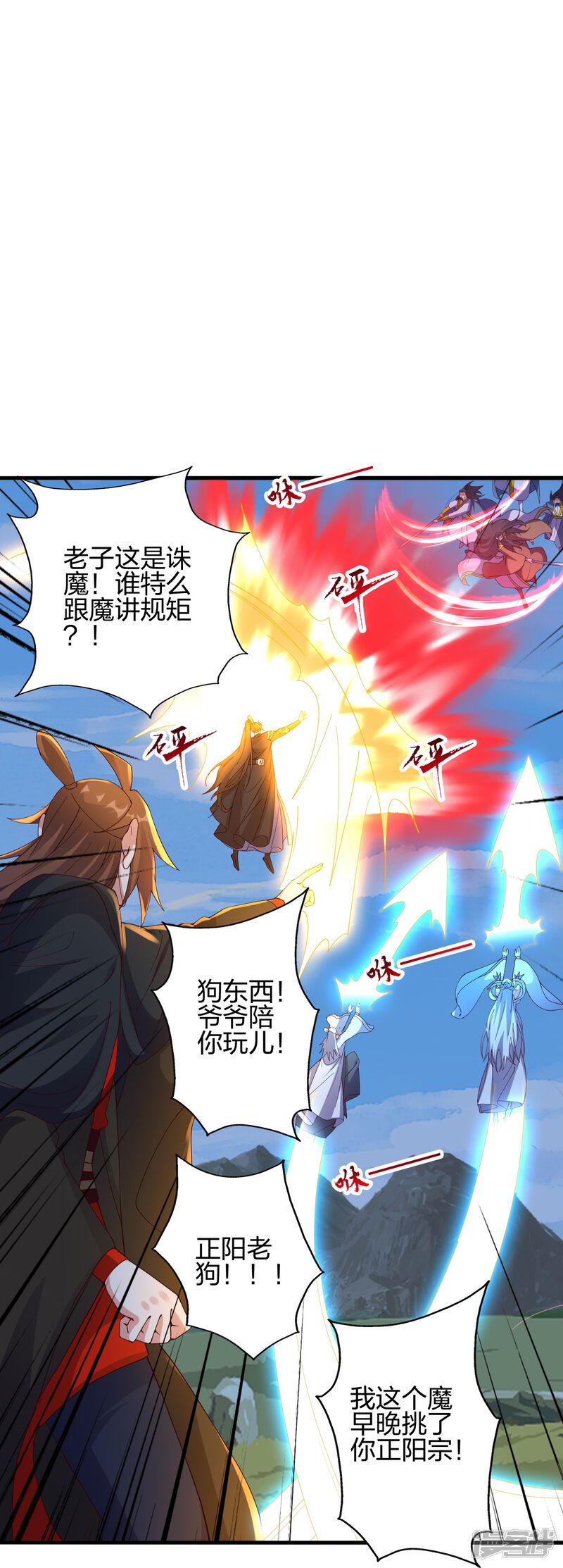 第158页