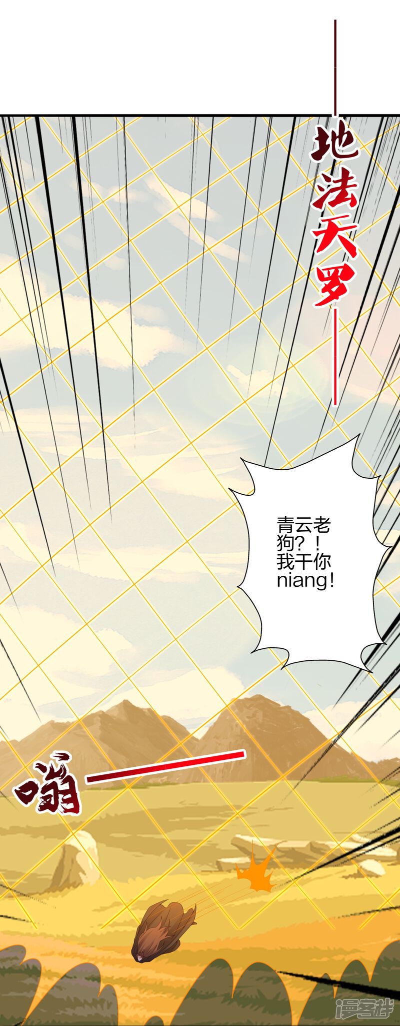 第170页