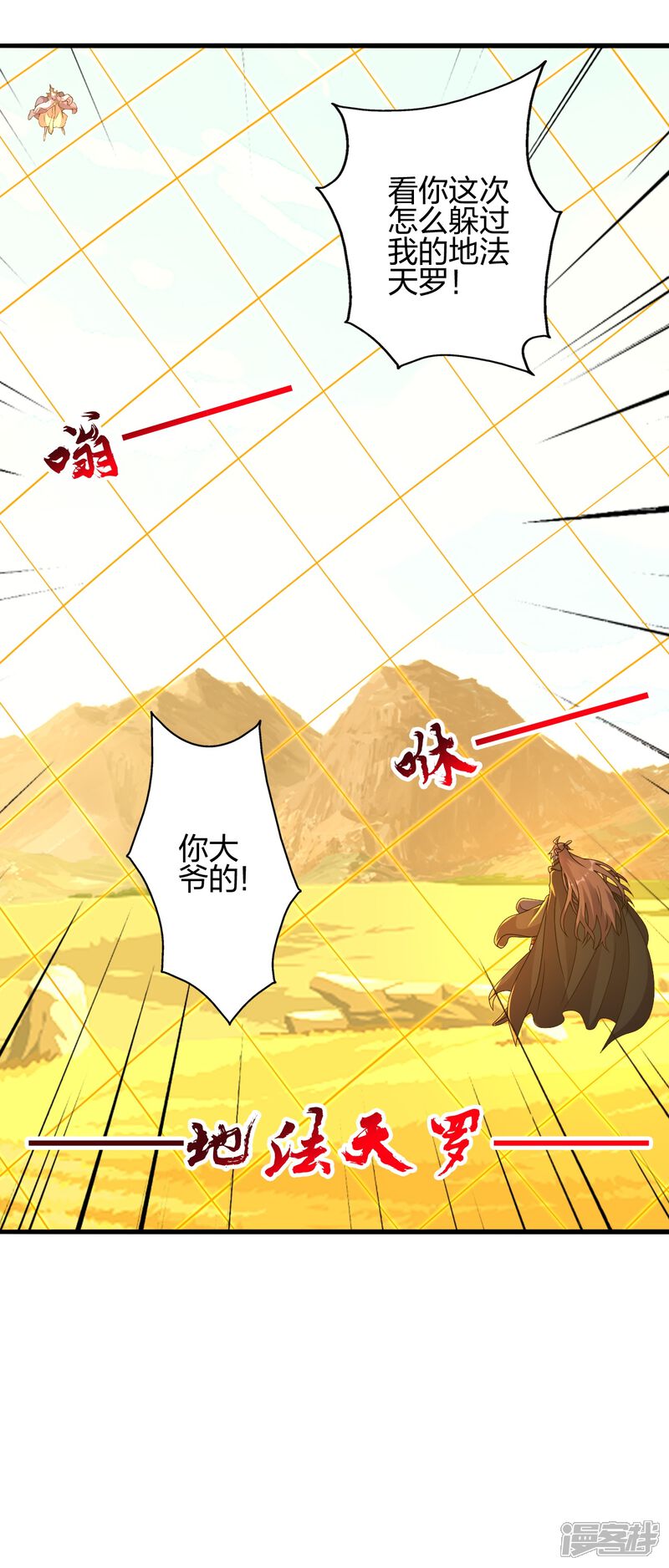 第179页