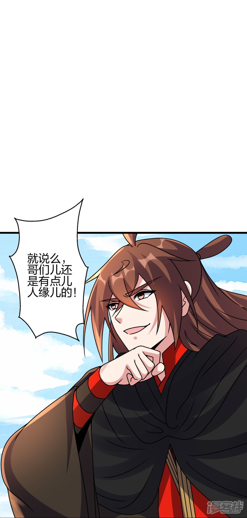 第188页
