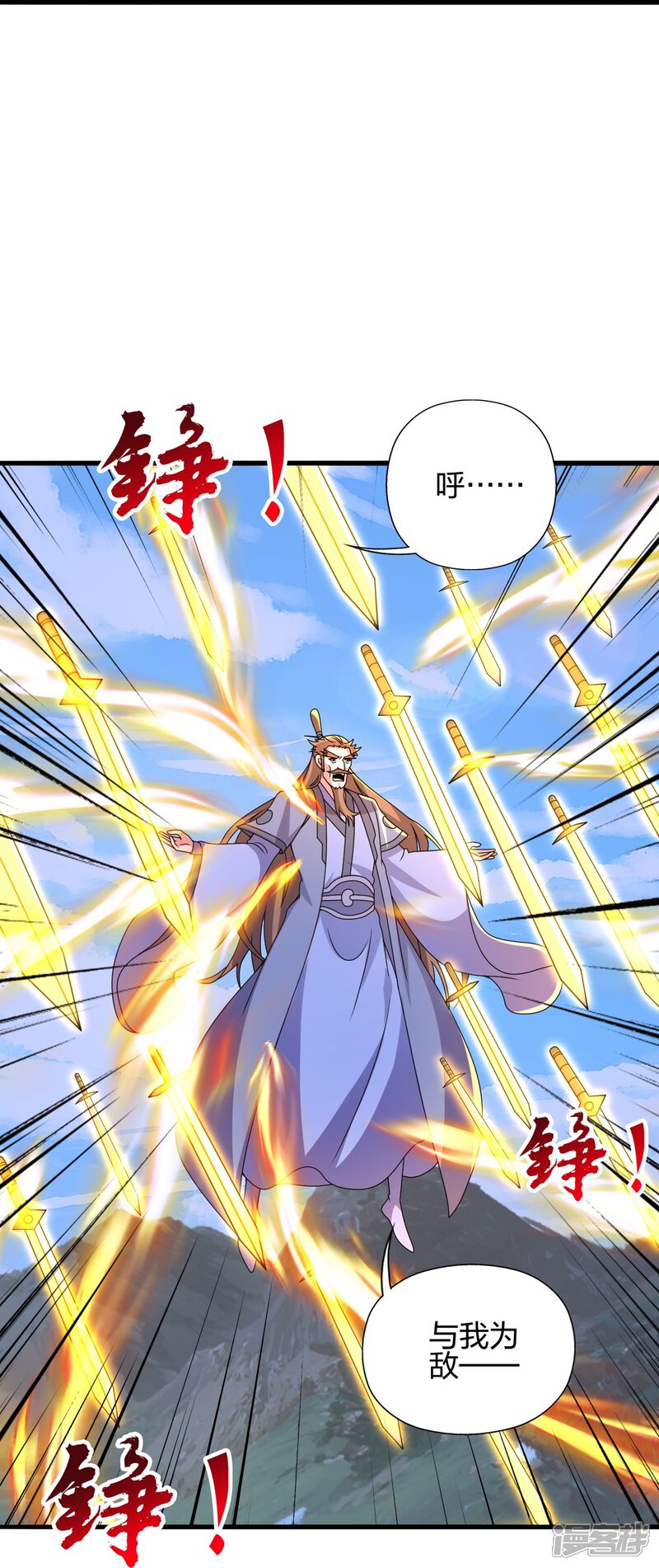 第221页