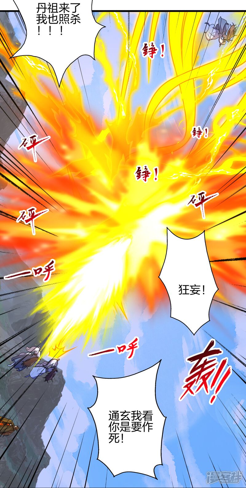 第227页