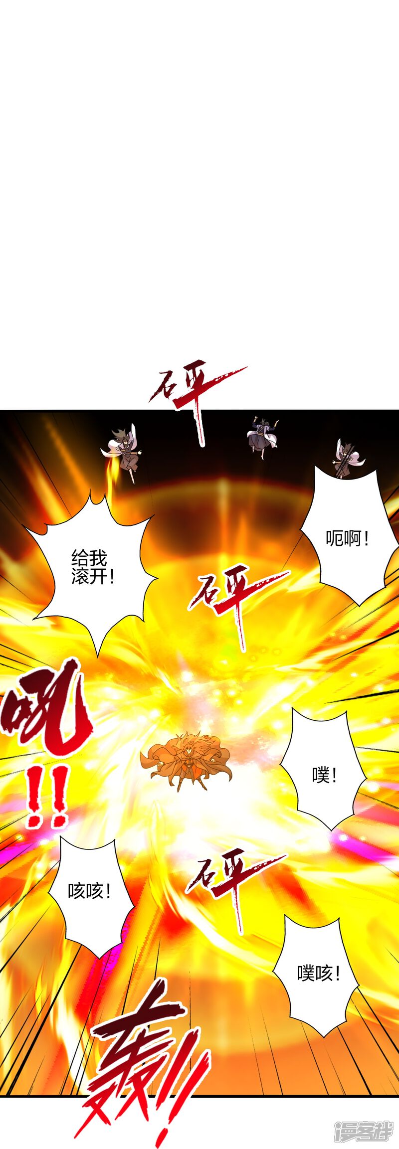 第233页