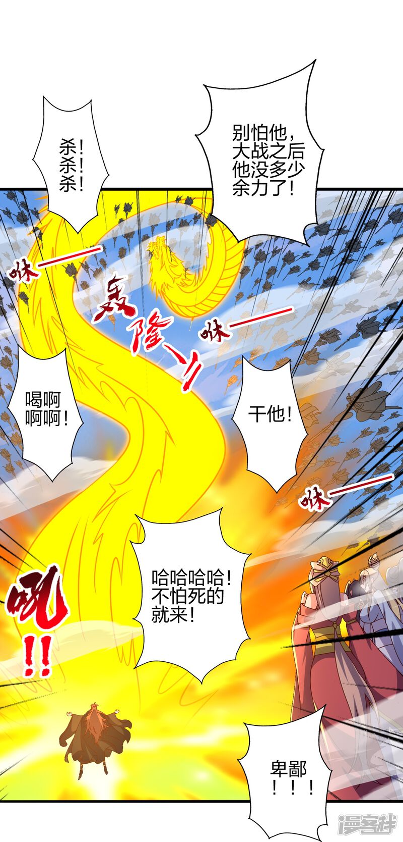 第239页