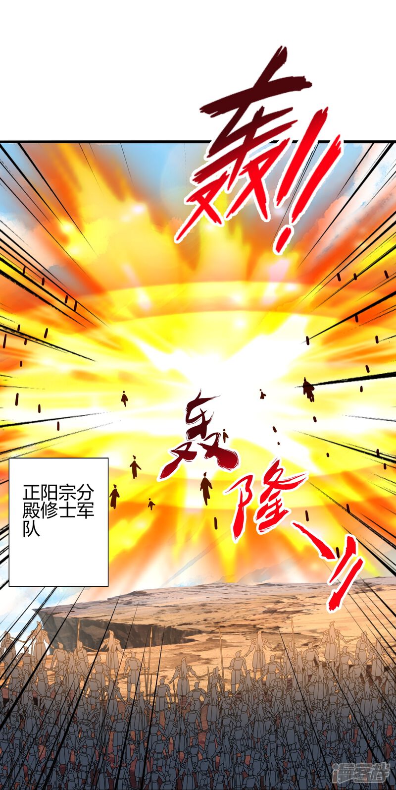 第254页