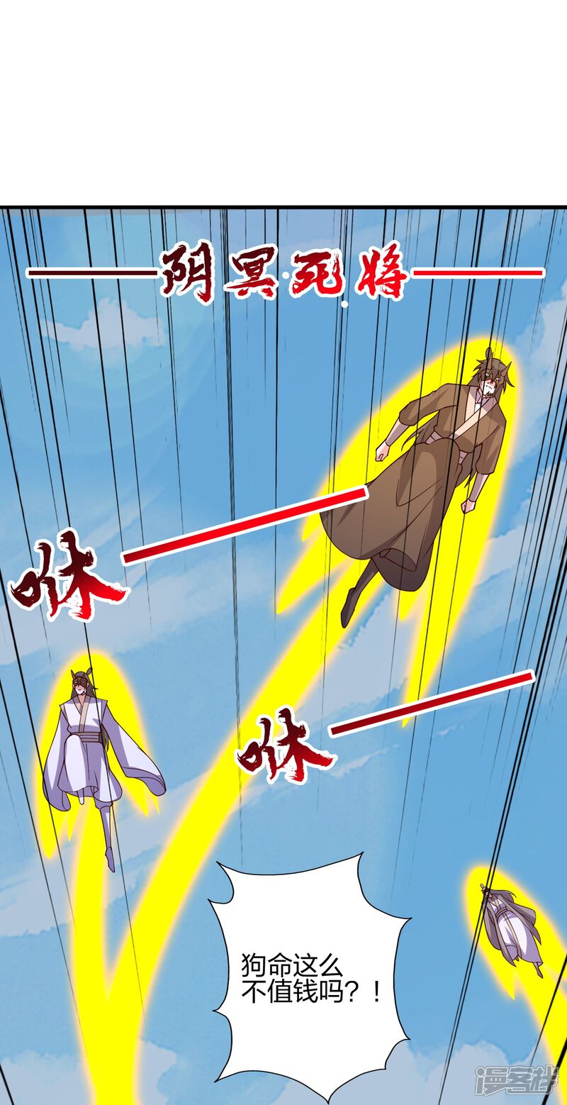 第293页