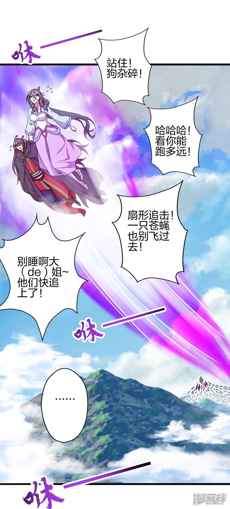 第302页