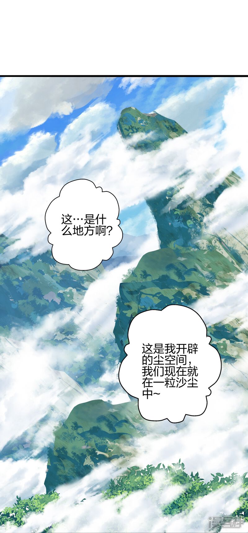 第326页