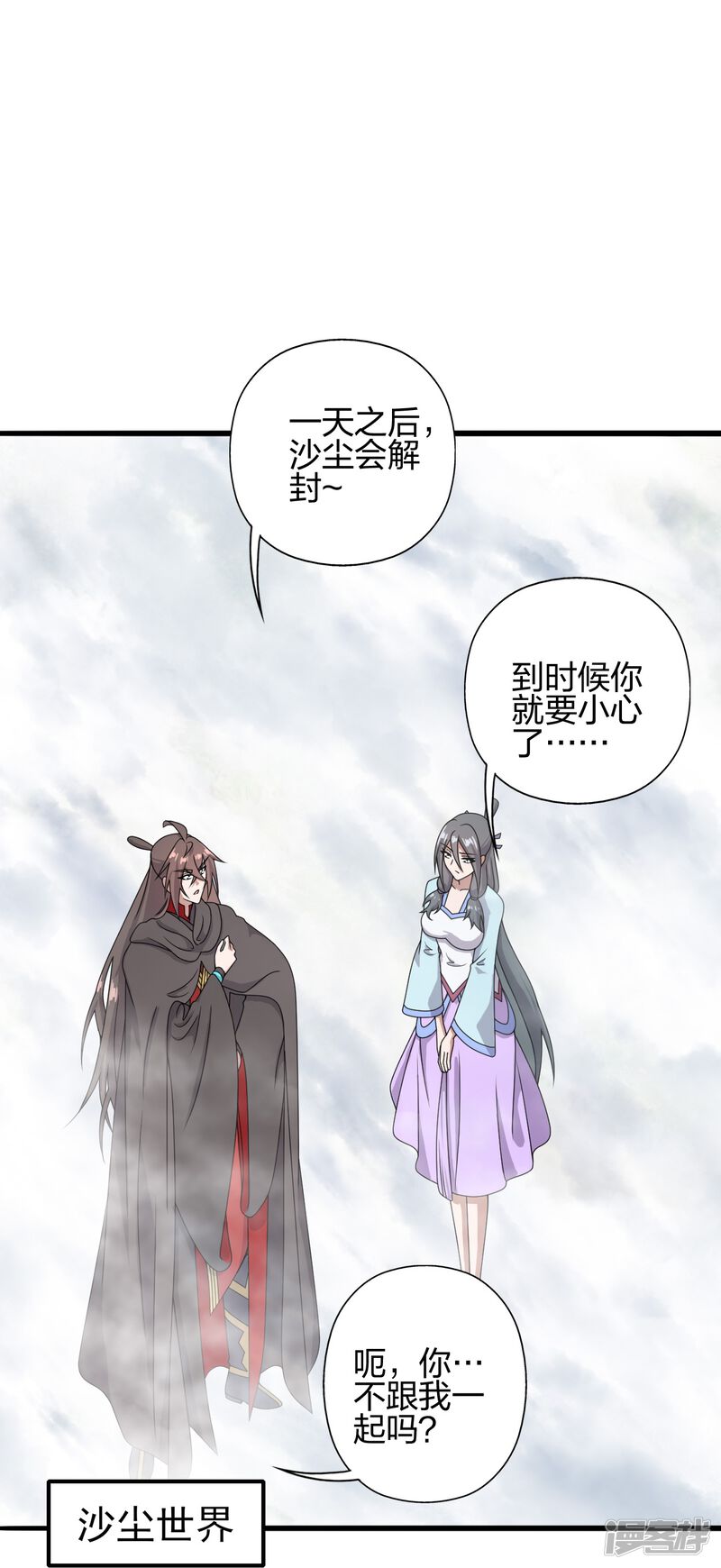 第332页