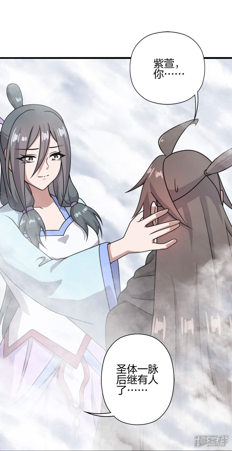 第344页